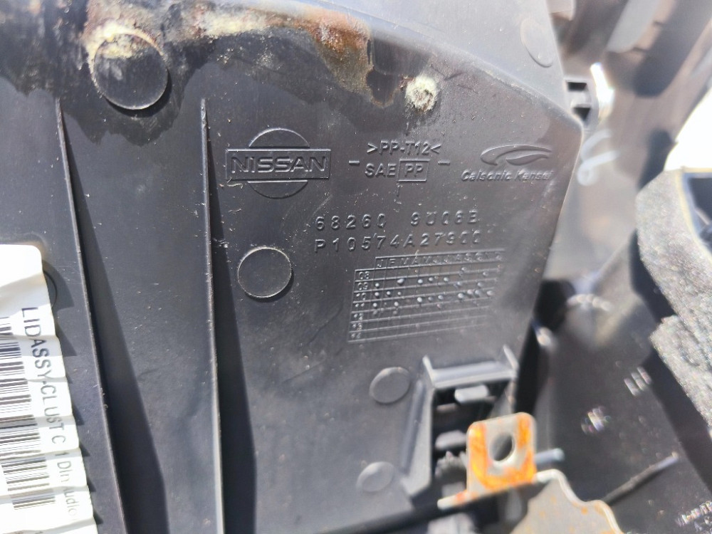 Автомагнітола + консоль бардачка Nissan Note E11 2005-2012 Ковель - фото 5