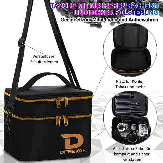 Кальян DFESKAH Shisha Set 42см 2 трубки Луцьк