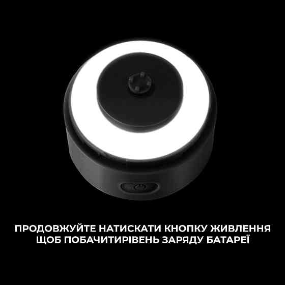 Шейкер спортивний VOLTRX VortexBoost 600 мл. Tritan Black Кам'янське