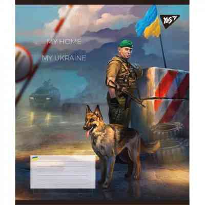 Тетрадь Yes My Ukraine 36 листов клетка (766684) Винница