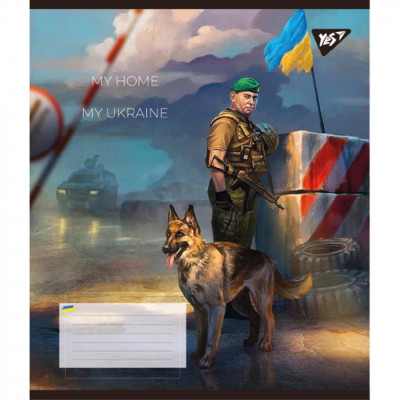 Зошит Yes My Ukraine 36 аркушів клітинка (766684) Вінниця - фото 5