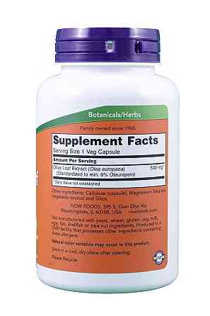 Листья оливы Now Foods Olive Leaf 500 мг 120 капс Киев