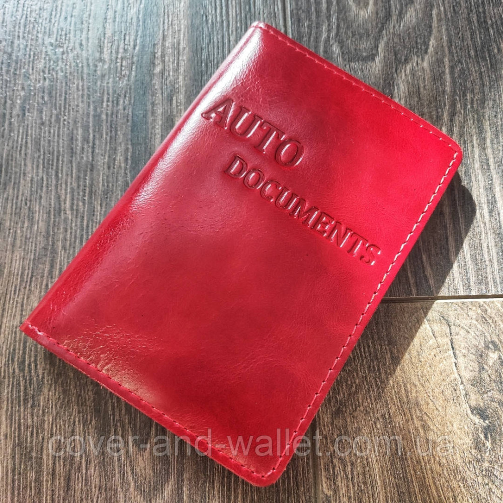 Жіноча червона шкіряна обкладинка для водійських документів ST Leather Яловка Київ - фото 1