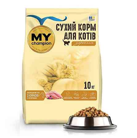 MY champion повнораціонний сухий корм з куркою і розторопшею для котів, 10кг Київ
