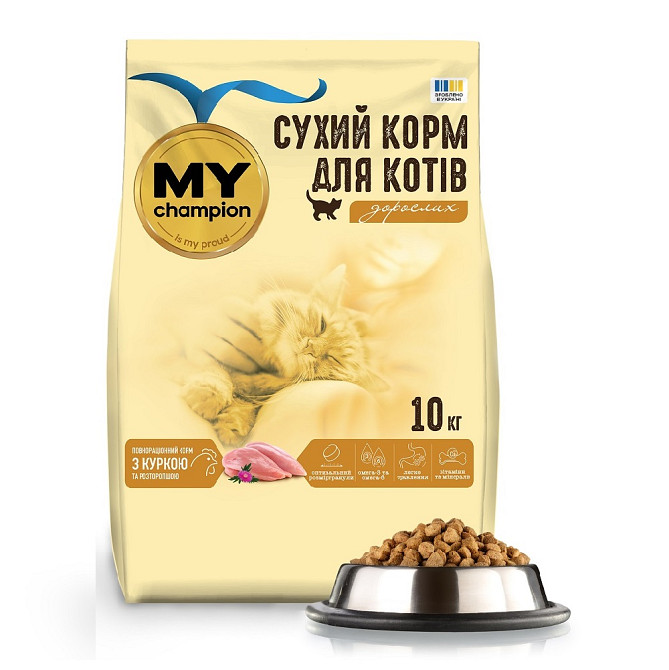 MY champion повнораціонний сухий корм з куркою і розторопшею для котів, 10кг Київ - фото 1