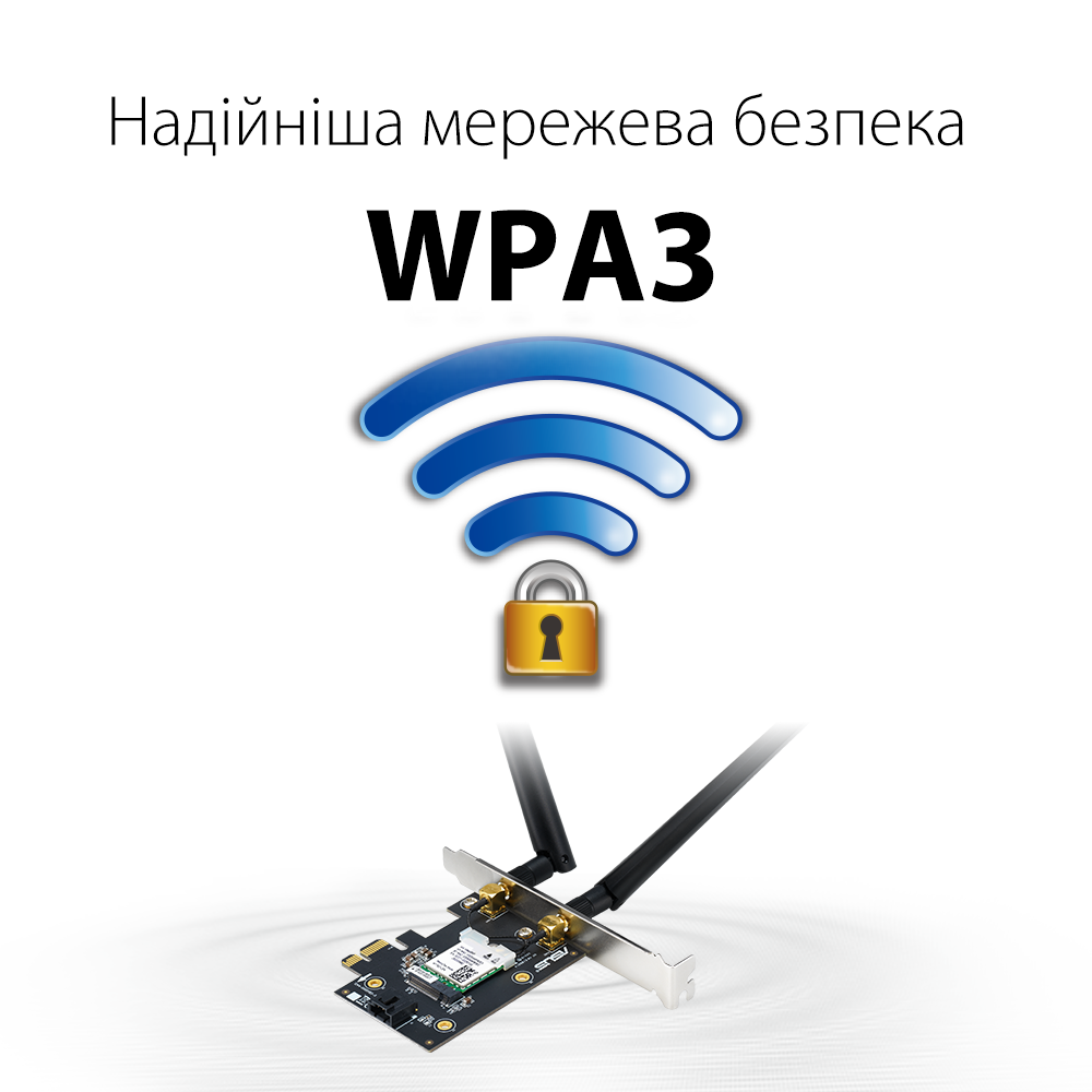 Бездротовий адаптер Asus PCE-AX1800 (AX1800, Bluetooth 5.2, WPA3, MU-MIMO, 2 зовнішні антени) ( PCI Express ) Харків - фото 9