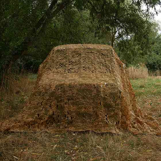 Маскирующая сетка Militex Мультикам 6х10м (площадь 60 кв.м.) Киев