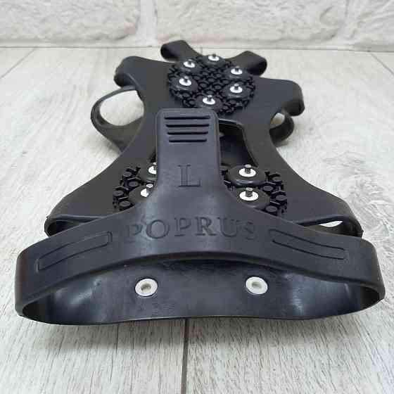 Льодоступи зимові зі сталевими шипами, розмір 38–43, 10 шт — накладки проти ковзання для взуття, льодоходи Харків