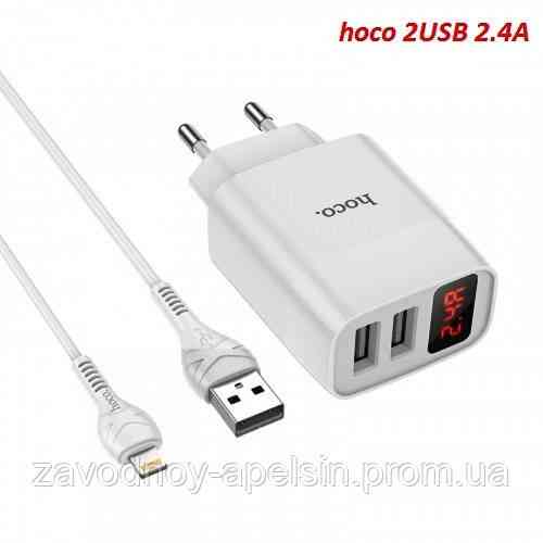 Адаптер з дисплеєм на 2 USB + кабель lightning (hoco) Одеса