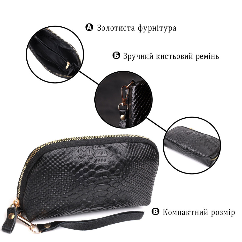 Фактурная женская барсетка из натуральной кожи с тиснением под змею Vintage 22272 Черный Киев - изображение 4