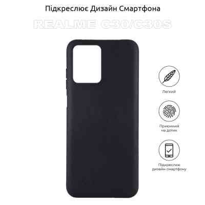 Чохол до мобільного телефона BeCover Realme C30/C30s Black (710161) Вінниця