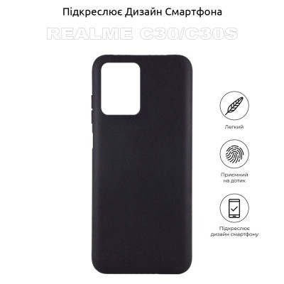 Чохол до мобільного телефона BeCover Realme C30/C30s Black (710161) Вінниця - фото 4