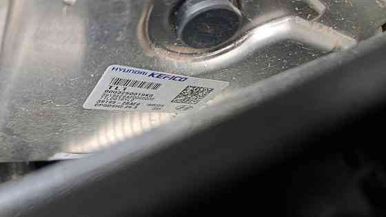 Блок керування двигуном Kia Sportage 2016-2020 Київ