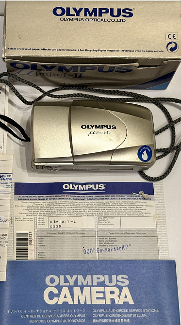 Olympus Mju -2 Olympus Mju. Харків - фото 6