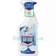 Спрей проти накипу Antikal, 0,75 л. (Німеччина) Antikal Kalkreiniger, 750 ml Львів