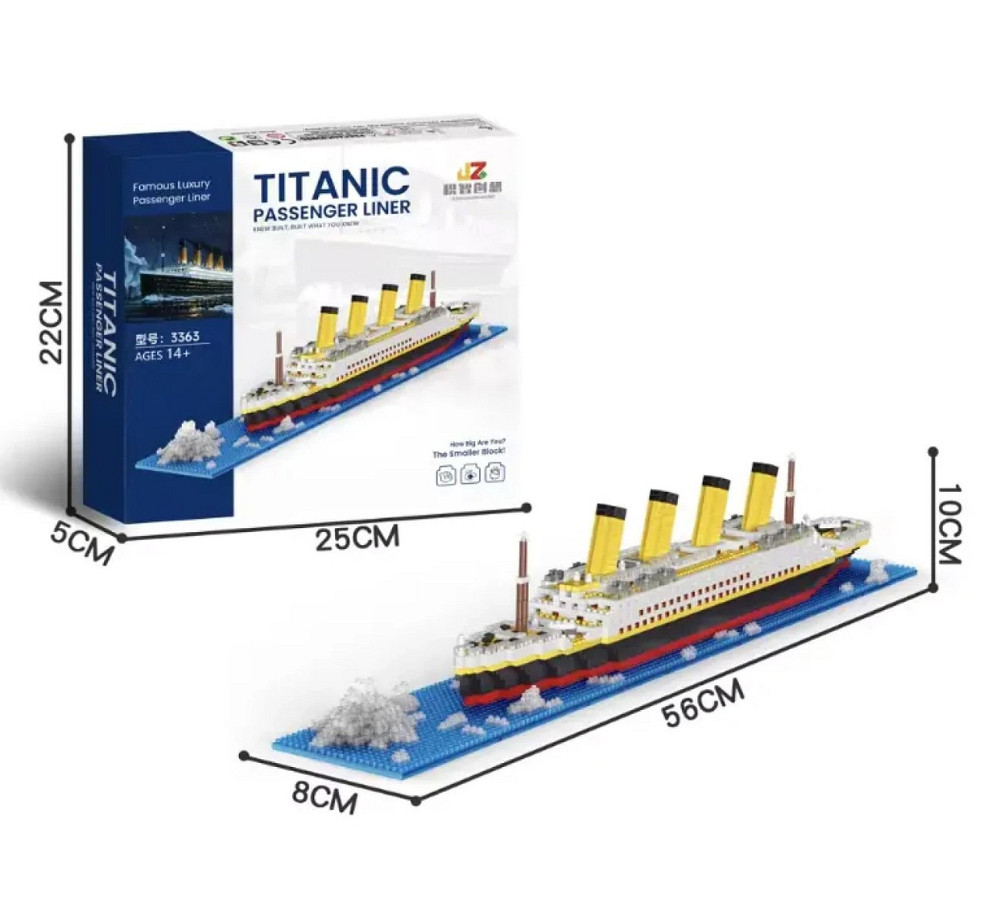 Конструктор Титанік 1800 деталей (3363) Чернигов - изображение 1