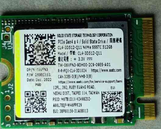 SSD Диск - KNOXIA 512GB M2 NVMe 2230 PCIe 4.0 x4 - 96% здоровя! Харків