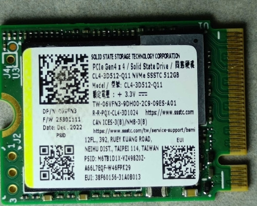SSD Диск - KNOXIA 512GB M2 NVMe 2230 PCIe 4.0 x4 - 96% здоровя! Харьков - изображение 2
