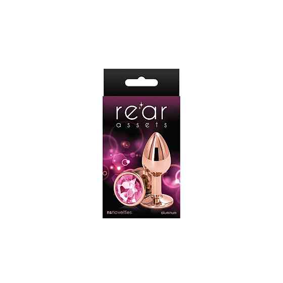 Анальная пробка NS Novelties Rear Assets - Rose Gold - Small - Pink Sex Aura Киев
