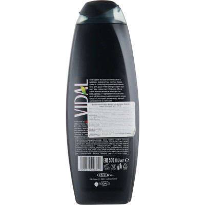Гель для душа Vidal Энергия и спорт 500 мл (8008970011813) Винница - изображение 2