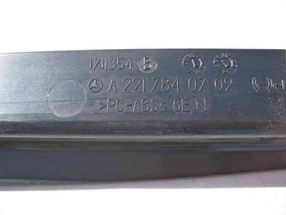 Mercedes-Benz  A2217840709 Пластикова накладка під задньою частиною панорамного даху S-Class W221 Одеса