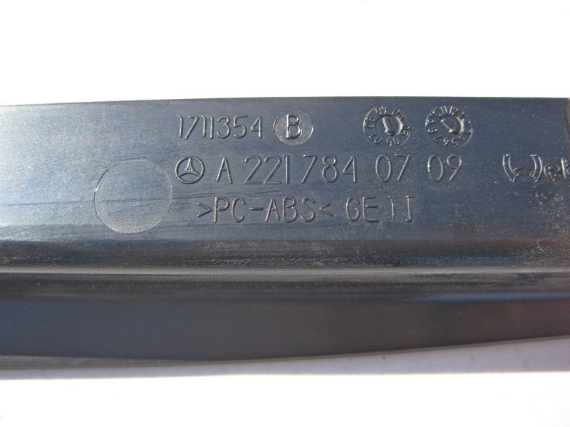 Mercedes-Benz  A2217840709 Пластикова накладка під задньою частиною панорамного даху S-Class W221 Одеса - фото 3