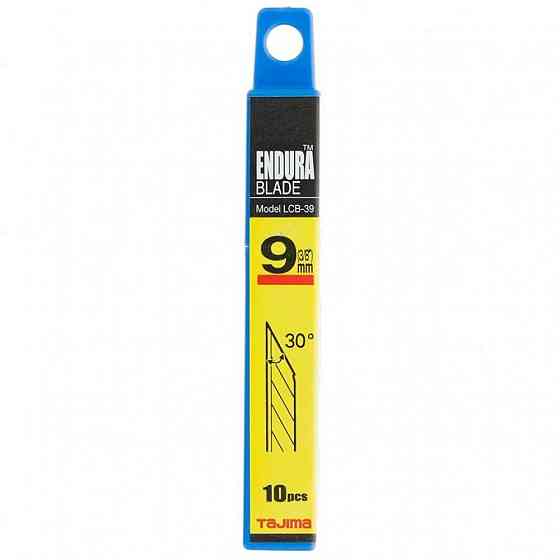Леза сегментні 9мм Tajima Acute Angle Endura Blade LB39H кут нахилу 30°, 10 шт. Одеса
