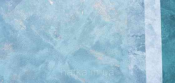 Шпалери вінілові на флізелін Caselio The Place to bed 0.53х10 м широкі білі смуги бежеві золотисті Київ