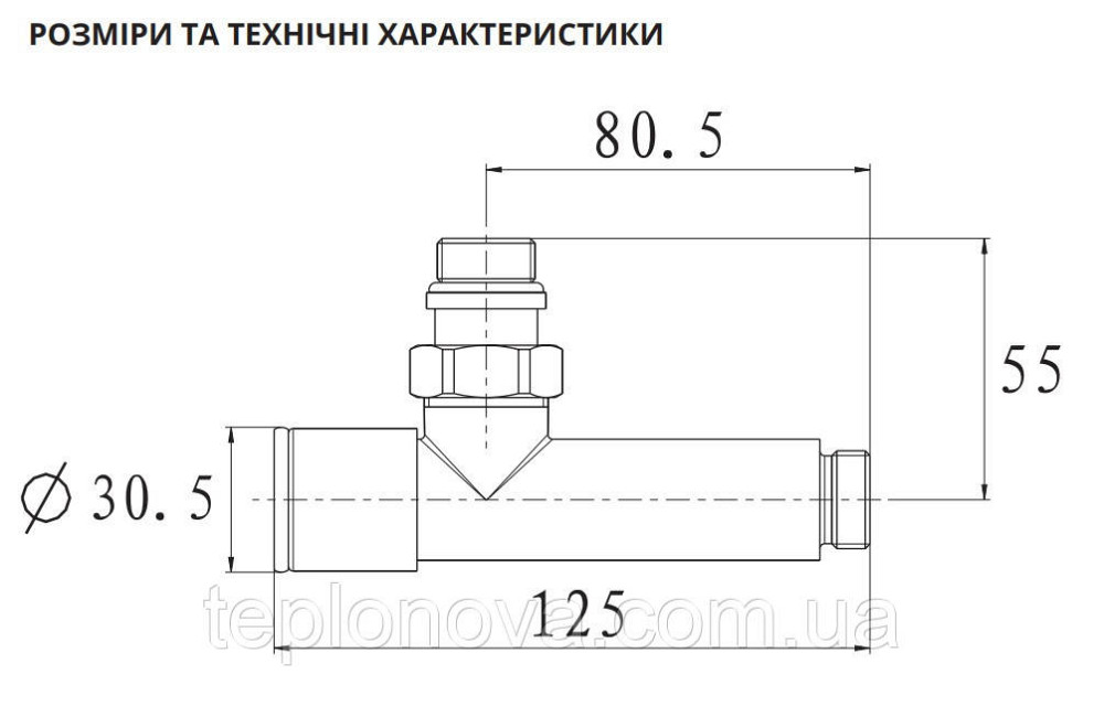 Кран кутовий для сушарки для рушників Raftec 1/2"х1/2" подовжений, білий, 2 шт. Чернівці - фото 2