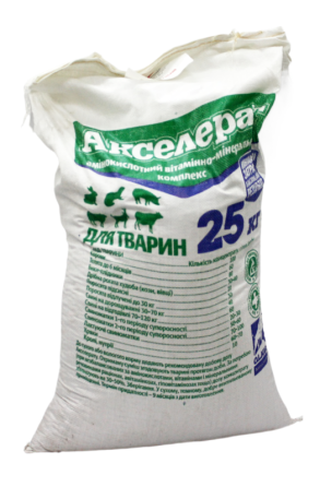 Акселерат для с/г тварин (амінокислотний вітамінно-мінеральний комплекс), 25 кг O.L.KAR. Вінниця
