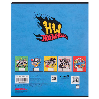 Зошит Kite Hot Wheels, 18 аркушів, лінія (HW25-237) Вінниця - фото 11