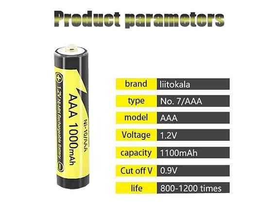Акумулятор NiMH 1000mAh 1шт AAA, LiitoKala Ni-10/AAA, 1.2V, ОРІГІНАЛ ТМ LIITOKALA Київ