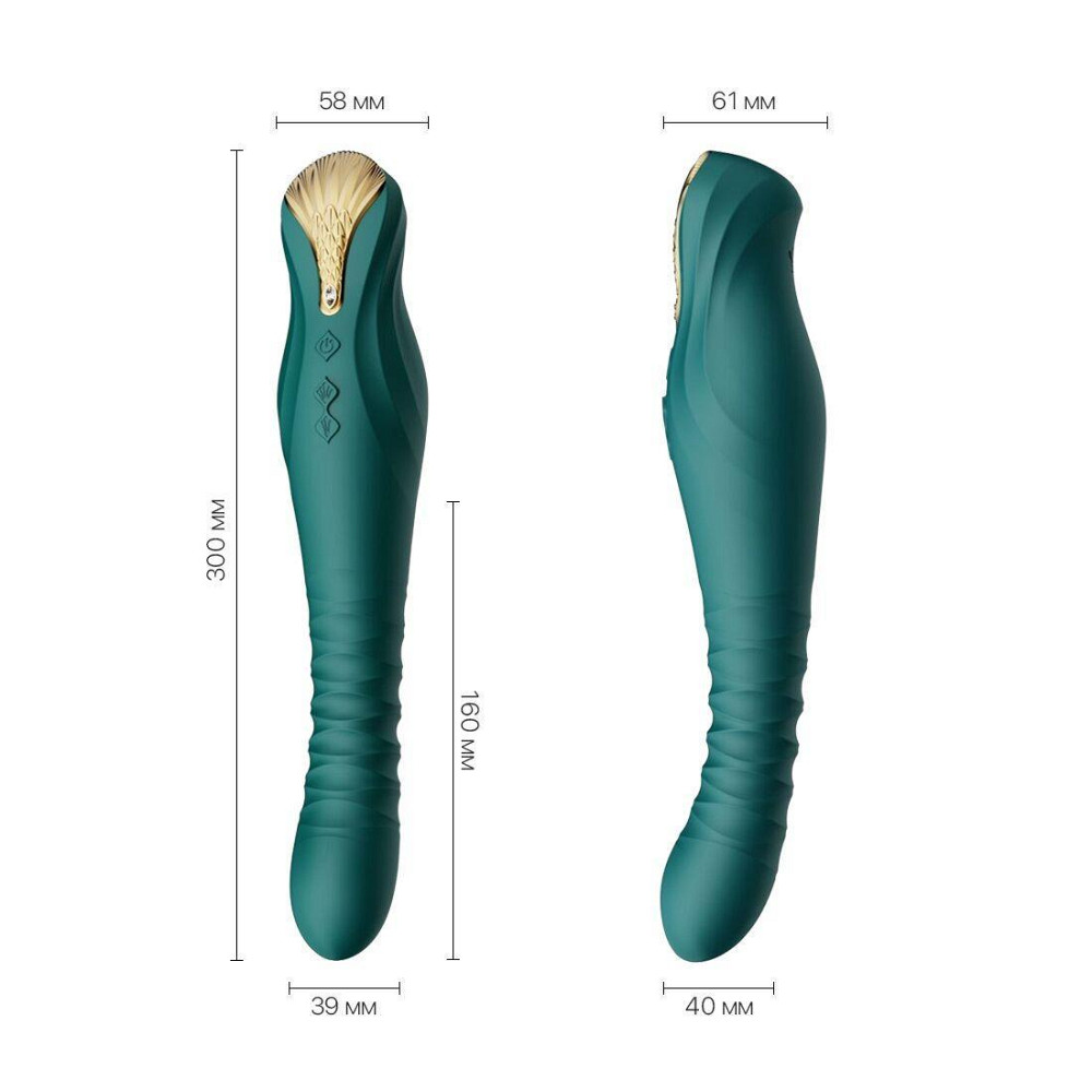 Смартвибратор-пульсатор Zalo — King Turquoise Green, кристалл Swarovski Sex Aura Киев - изображение 3