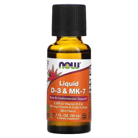 Вітамін D3 з вітаміном K2 (Liquid D-3 &amp; MK-7) 2500 МО / 100 мкг 30 мл Київ
