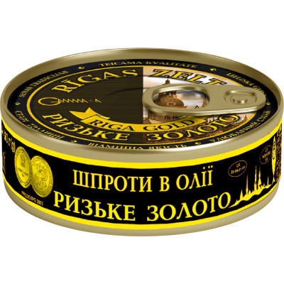 Рибні консерви Ризьке золото Шпроти в олії 160 г з ключем (4820062446389) Вінниця - фото 1