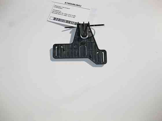 Mercedes-Benz  A1665463843 Утримувач пластиковий ML GLE W166 GL GLS X166 Одеса