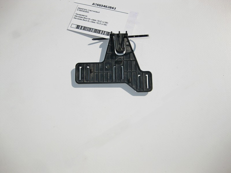 Mercedes-Benz  A1665463843 Утримувач пластиковий ML GLE W166 GL GLS X166 Одеса - фото 2