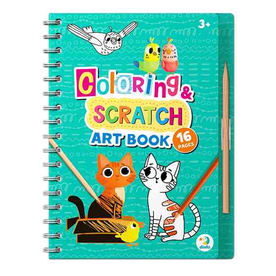 Дитячий набір для творчості "Домашні тварини" 300490 Вінниця