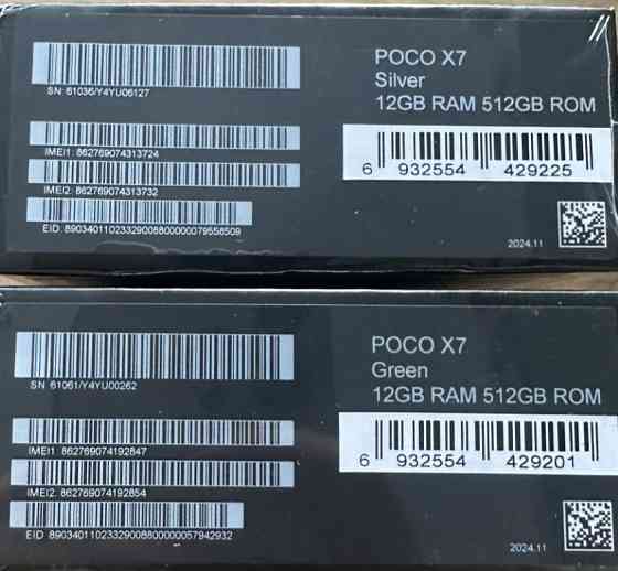 Смартфон POCO X7 12/512Gb. Silver Green. Киев