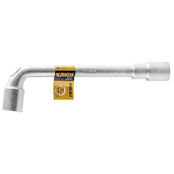 Ключ файковий 17 мм SIGMA (6027171) Київ