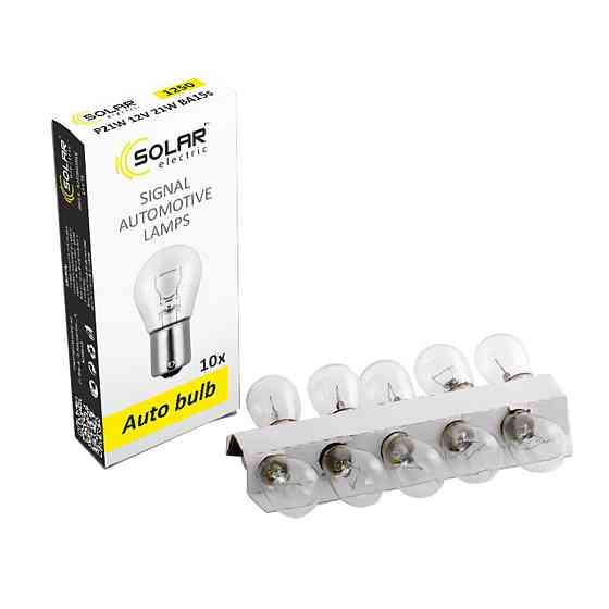 Лампа розжарювання Solar P21W 12V 21W BA15s, 10шт Киев