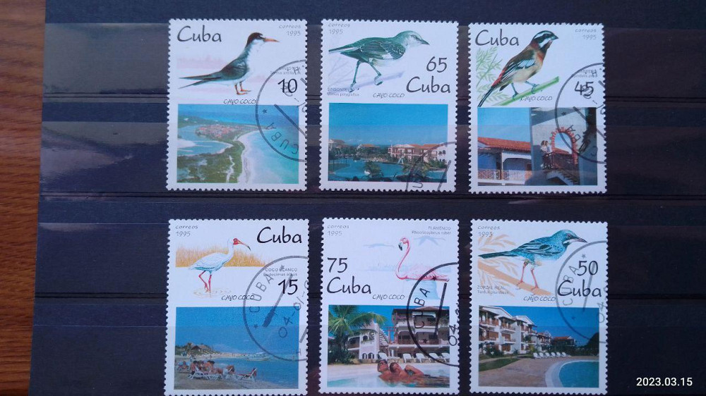 Марки. Серія. Куба. (Гаш.) Полтава - фото 1