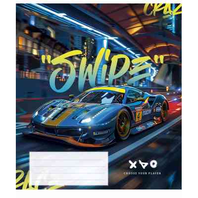 Тетрадь Школярик Night racers 48 листов линия (048-3452L) Винница