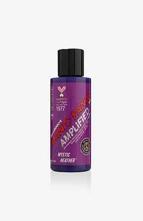 Manic Panic Amplified Mystic Heather Напівперманентний прямий, 100% веганський фарбник кольору орхідеї з рожевим відтінком. 118мл Дніпро