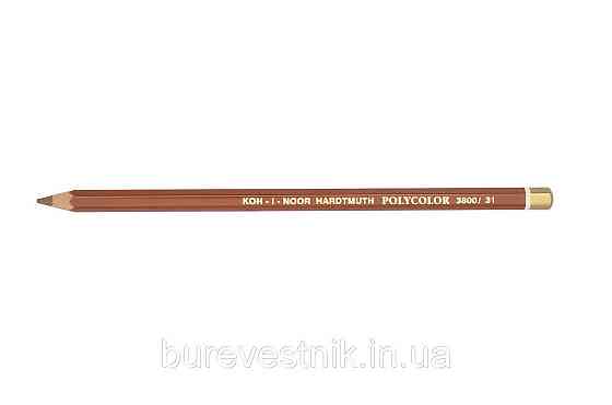 Олівець художній "Kooh-i-Noor" POLYCOLOR 3800/31 light brown/світло-коричневий, шт Київ