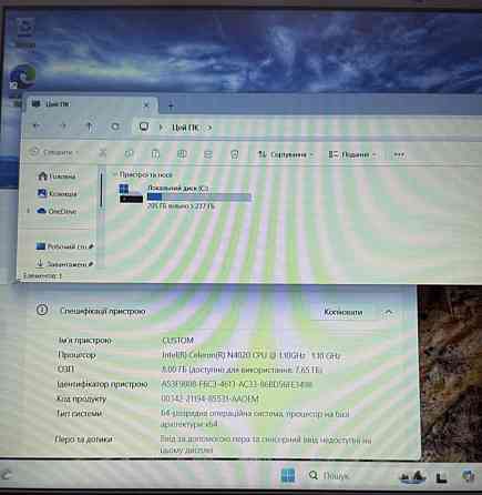 Ноутбук Lenovo IdeaPad 1i 15.6" lntel 8/256Gb. Харків