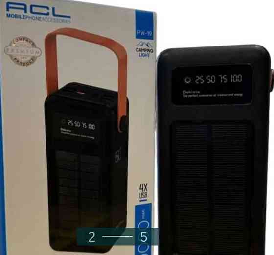 Power Bank ACL PW-19 , 50000mAh. Киев