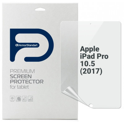 Пленка защитная Armorstandart Apple iPad Pro 10.5 (2017) (ARM72449) Винница - изображение 1