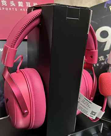 Ігрові навушники Mchose V9 Pro | Бездротові ігрові навушники. Харків