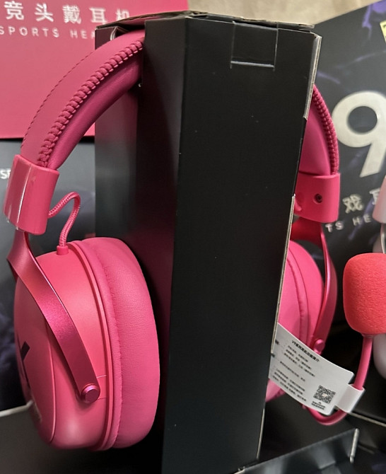 Ігрові навушники Mchose V9 Pro | Бездротові ігрові навушники. Харків - фото 1